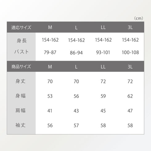 ふわり柔らか花キルトジャケット.|s10